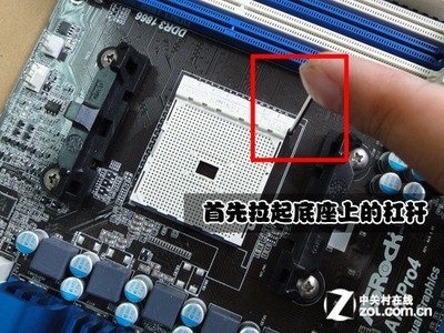 怀念APU巅峰 A8-3850与FM1接口背后的DIY精神