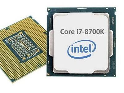 玩游戏首选之CPU 为何I7-8700K依然是明智之选